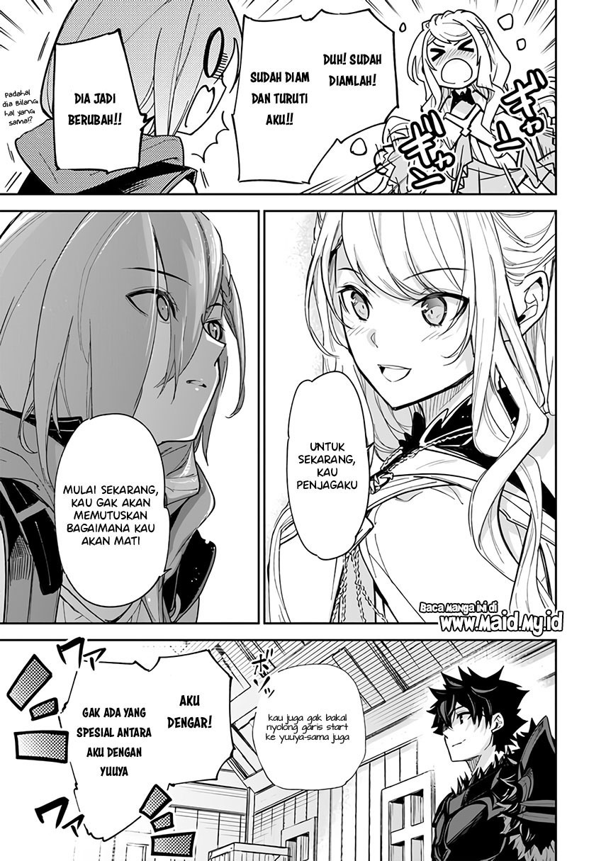 Isekai de Cheat Skill wo Te ni Shita Ore wa, Genjitsu Sekai wo mo Musou Suru: Level Up wa Jinsei wo Kaeta Chapter 23 - halaman 27