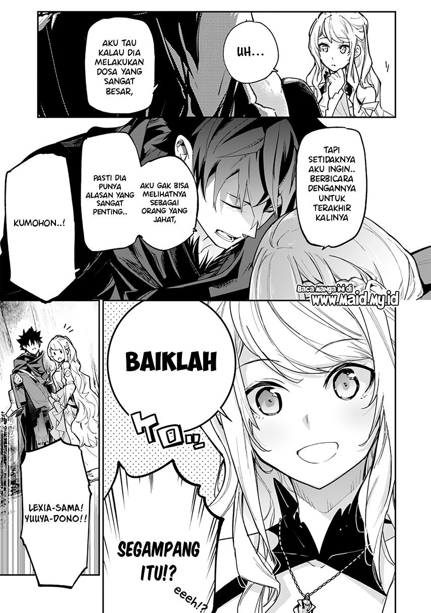 Isekai de Cheat Skill wo Te ni Shita Ore wa, Genjitsu Sekai wo mo Musou Suru: Level Up wa Jinsei wo Kaeta Chapter 23 - halaman 7