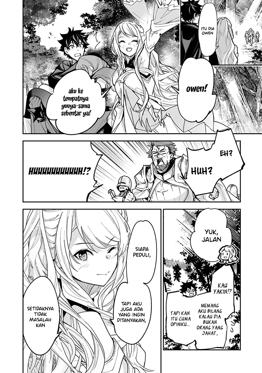 Isekai de Cheat Skill wo Te ni Shita Ore wa, Genjitsu Sekai wo mo Musou Suru: Level Up wa Jinsei wo Kaeta Chapter 23 - halaman 8