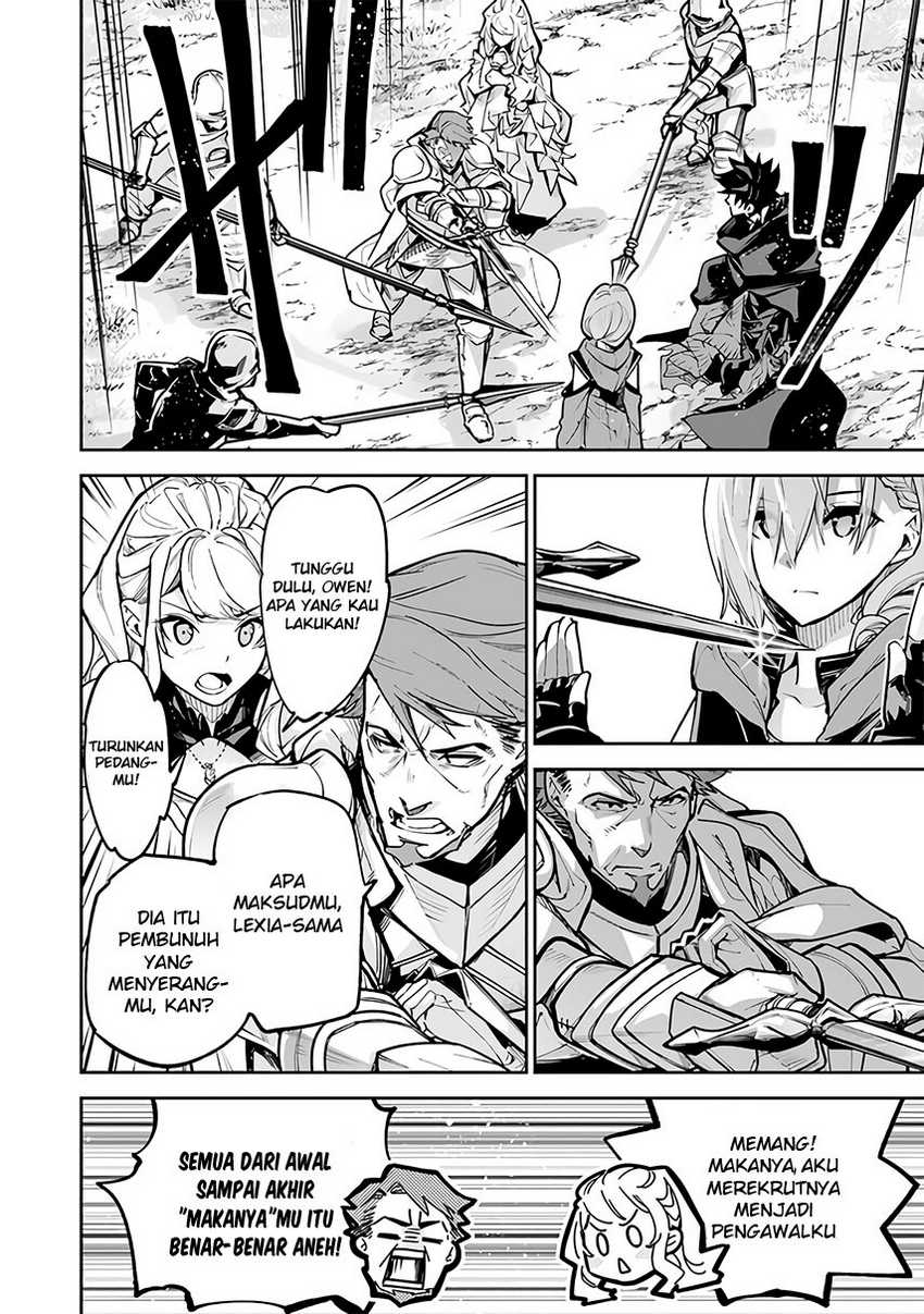 Isekai de Cheat Skill wo Te ni Shita Ore wa, Genjitsu Sekai wo mo Musou Suru: Level Up wa Jinsei wo Kaeta Chapter 25 - halaman 10