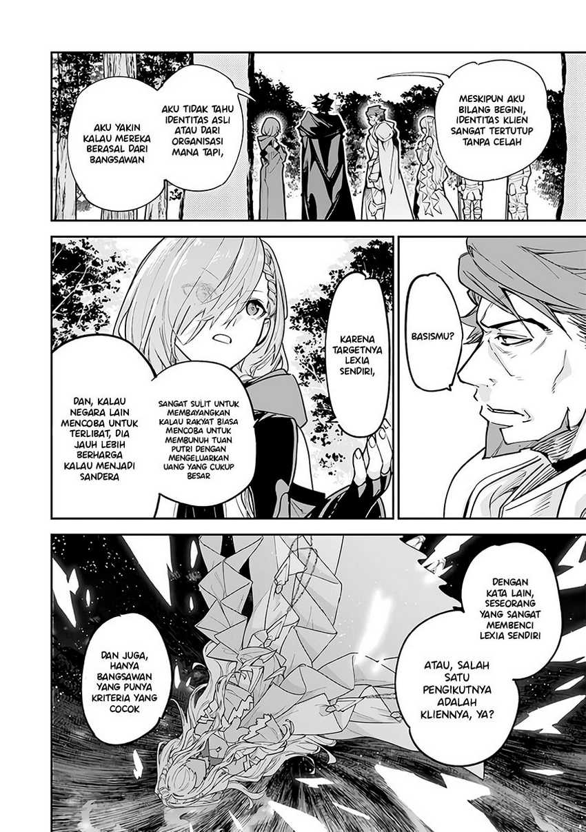 Isekai de Cheat Skill wo Te ni Shita Ore wa, Genjitsu Sekai wo mo Musou Suru: Level Up wa Jinsei wo Kaeta Chapter 25 - halaman 14