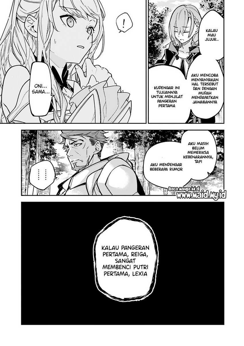 Isekai de Cheat Skill wo Te ni Shita Ore wa, Genjitsu Sekai wo mo Musou Suru: Level Up wa Jinsei wo Kaeta Chapter 25 - halaman 15