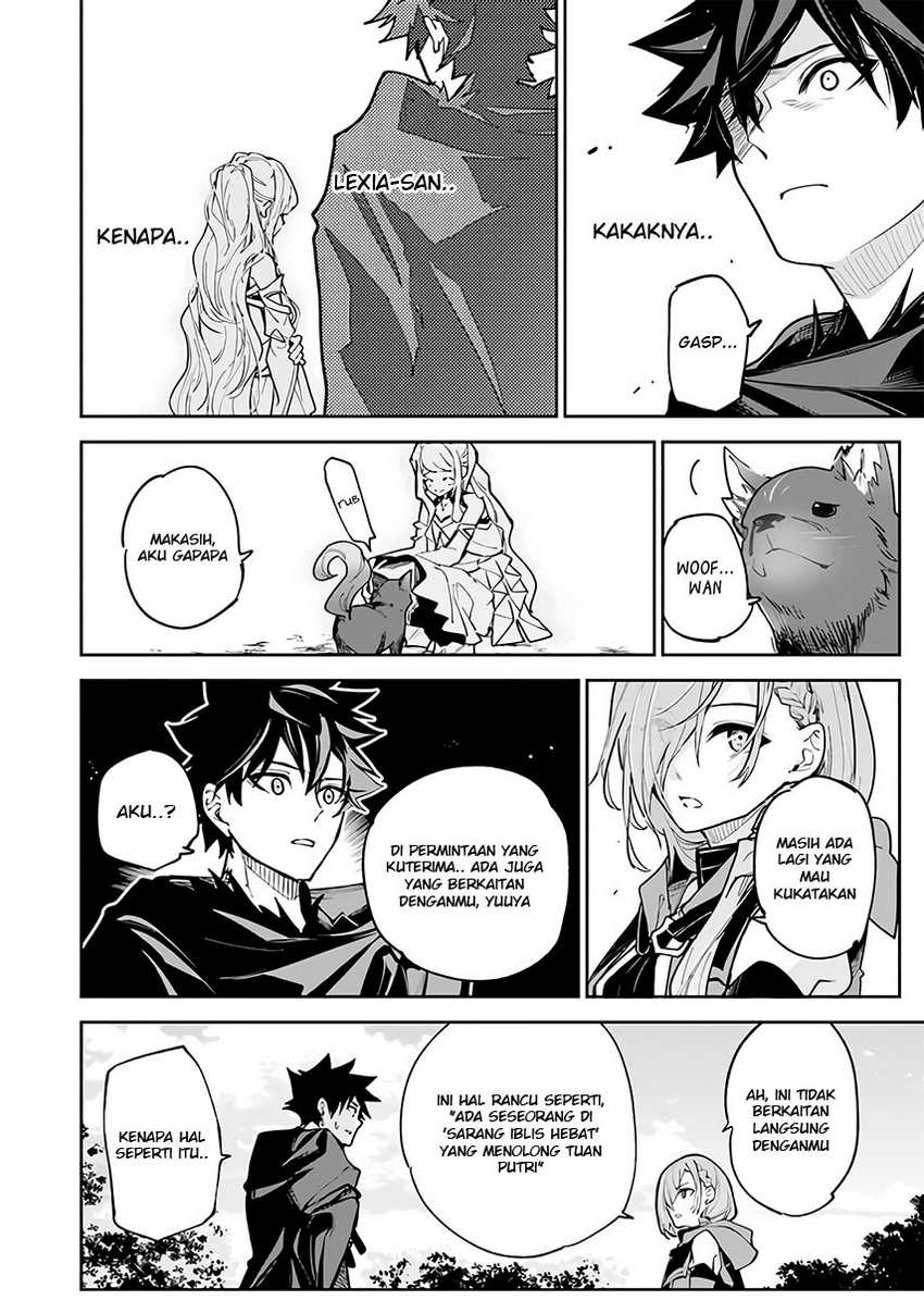 Isekai de Cheat Skill wo Te ni Shita Ore wa, Genjitsu Sekai wo mo Musou Suru: Level Up wa Jinsei wo Kaeta Chapter 25 - halaman 16