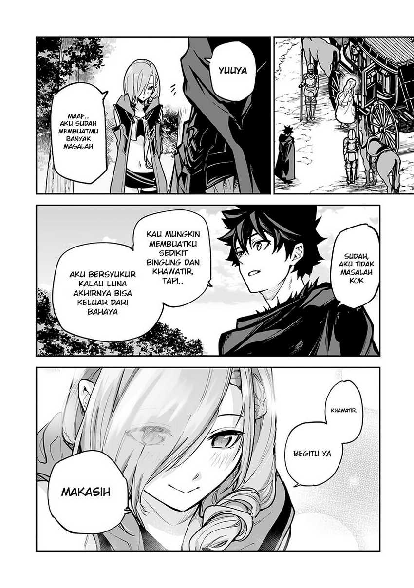 Isekai de Cheat Skill wo Te ni Shita Ore wa, Genjitsu Sekai wo mo Musou Suru: Level Up wa Jinsei wo Kaeta Chapter 25 - halaman 22