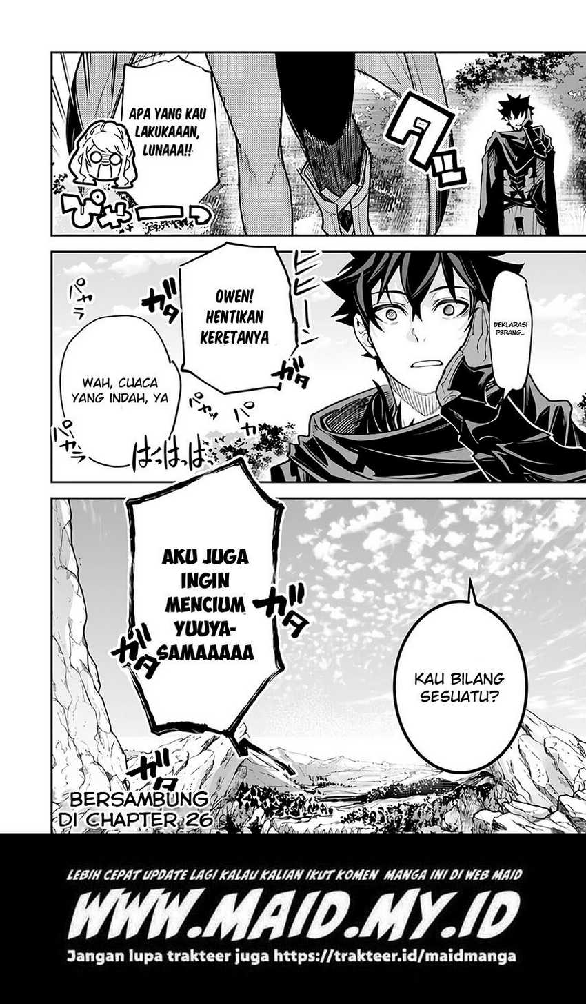 Isekai de Cheat Skill wo Te ni Shita Ore wa, Genjitsu Sekai wo mo Musou Suru: Level Up wa Jinsei wo Kaeta Chapter 25 - halaman 26