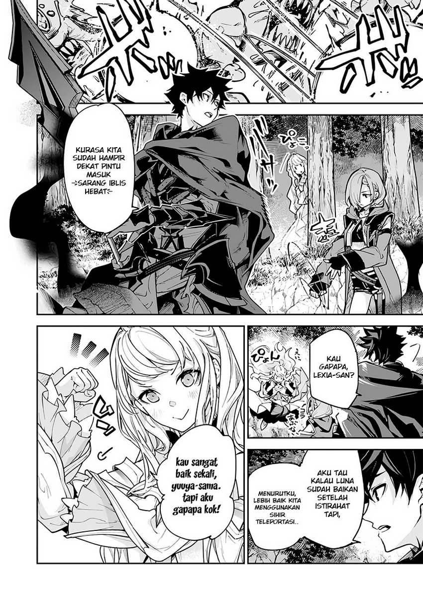 Isekai de Cheat Skill wo Te ni Shita Ore wa, Genjitsu Sekai wo mo Musou Suru: Level Up wa Jinsei wo Kaeta Chapter 25 - halaman 4