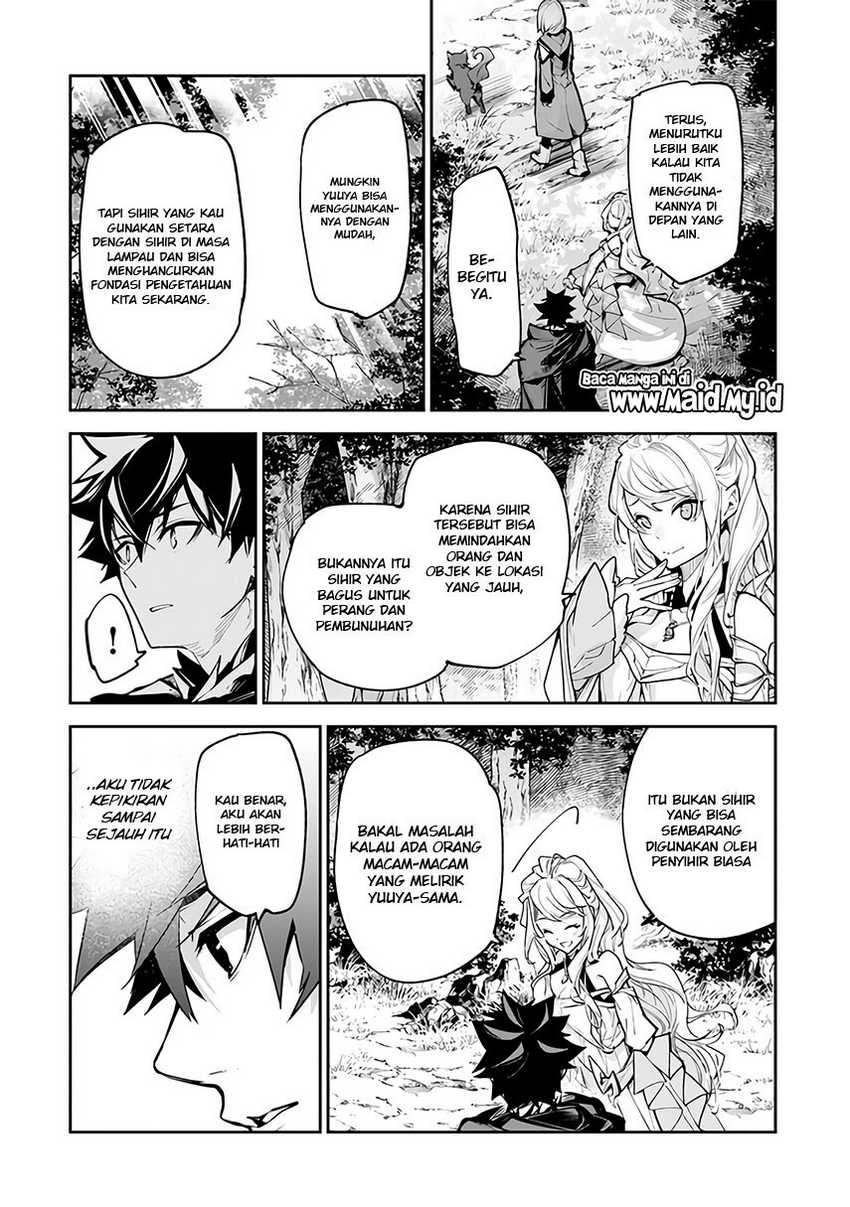 Isekai de Cheat Skill wo Te ni Shita Ore wa, Genjitsu Sekai wo mo Musou Suru: Level Up wa Jinsei wo Kaeta Chapter 25 - halaman 5