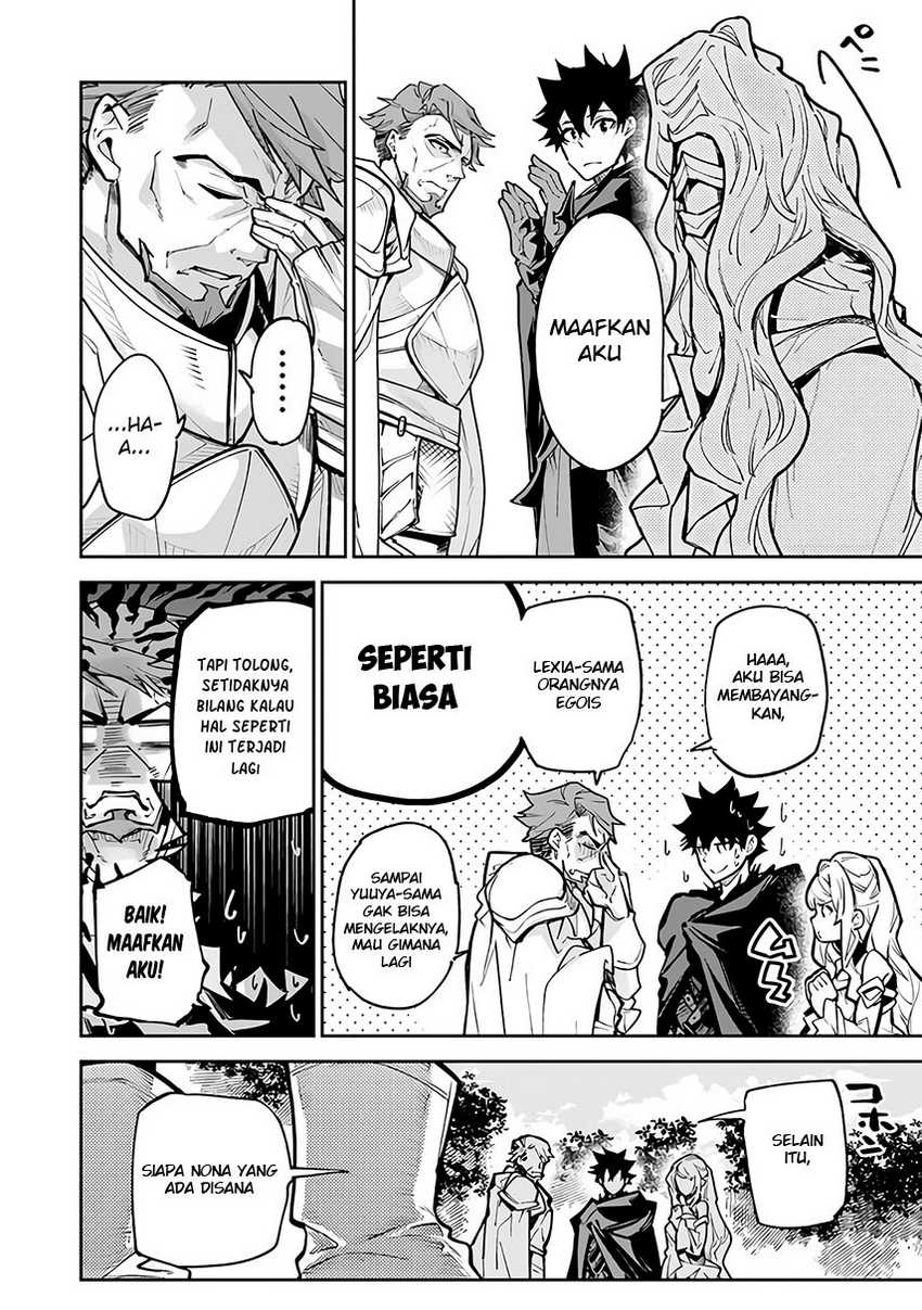 Isekai de Cheat Skill wo Te ni Shita Ore wa, Genjitsu Sekai wo mo Musou Suru: Level Up wa Jinsei wo Kaeta Chapter 25 - halaman 8
