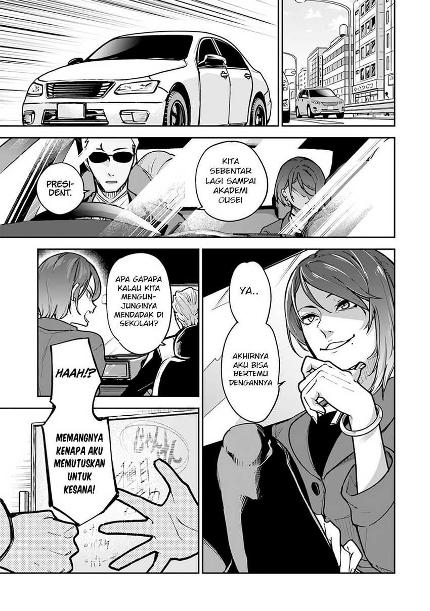 Isekai de Cheat Skill wo Te ni Shita Ore wa, Genjitsu Sekai wo mo Musou Suru: Level Up wa Jinsei wo Kaeta Chapter 26 - halaman 1