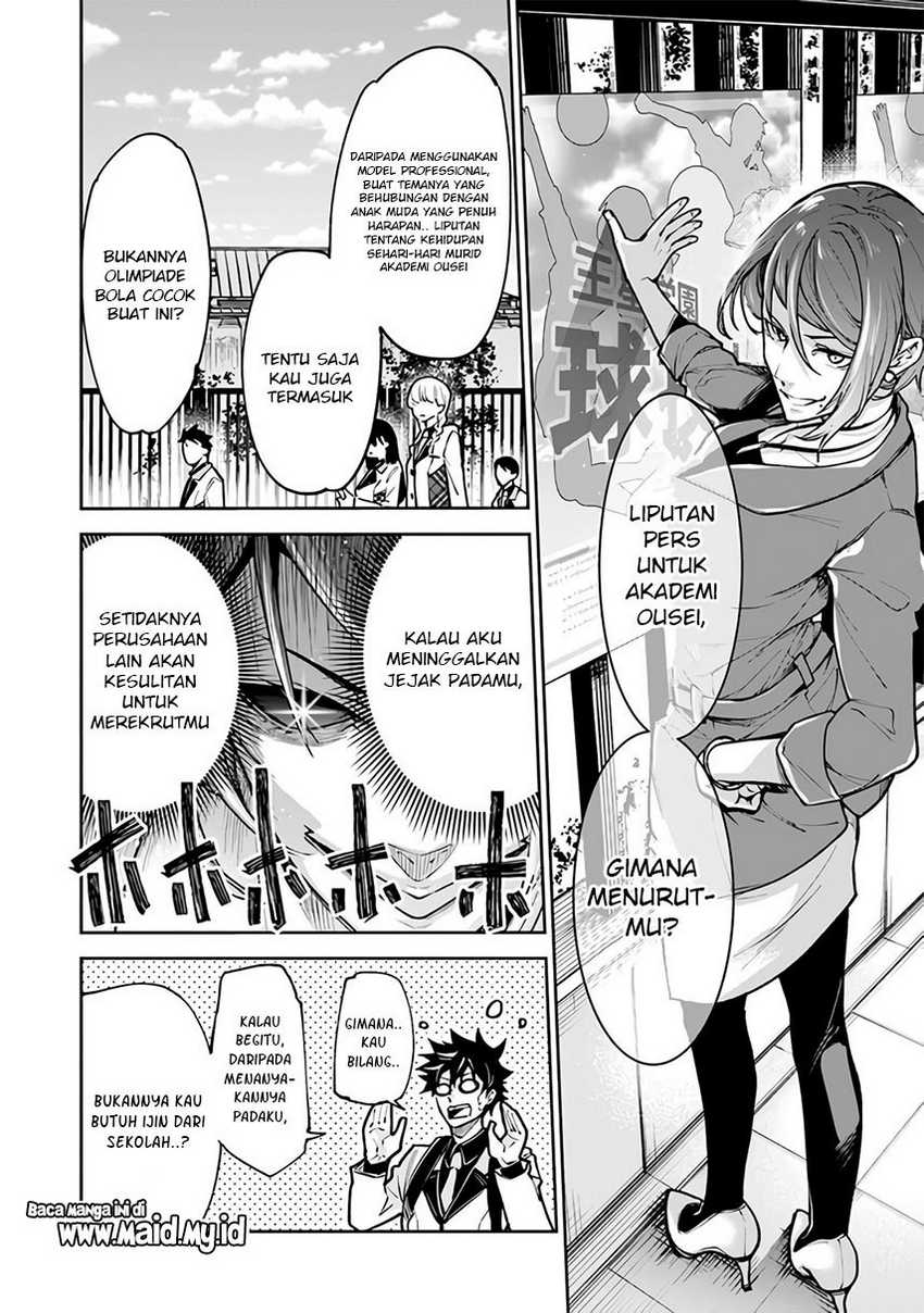 Isekai de Cheat Skill wo Te ni Shita Ore wa, Genjitsu Sekai wo mo Musou Suru: Level Up wa Jinsei wo Kaeta Chapter 26 - halaman 10