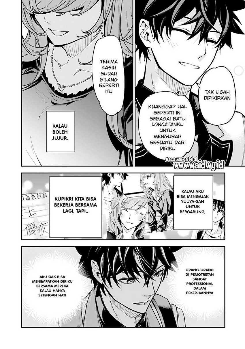 Isekai de Cheat Skill wo Te ni Shita Ore wa, Genjitsu Sekai wo mo Musou Suru: Level Up wa Jinsei wo Kaeta Chapter 26 - halaman 12