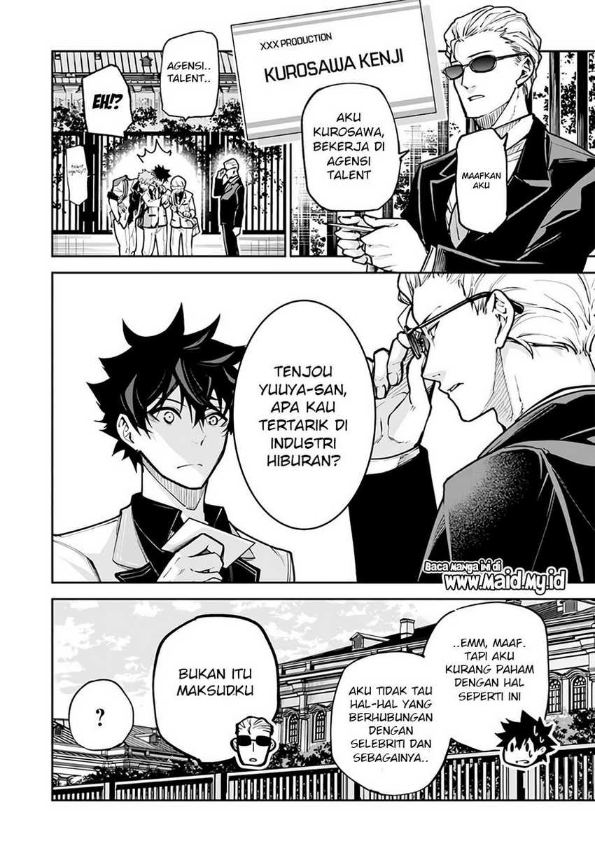 Isekai de Cheat Skill wo Te ni Shita Ore wa, Genjitsu Sekai wo mo Musou Suru: Level Up wa Jinsei wo Kaeta Chapter 26 - halaman 4