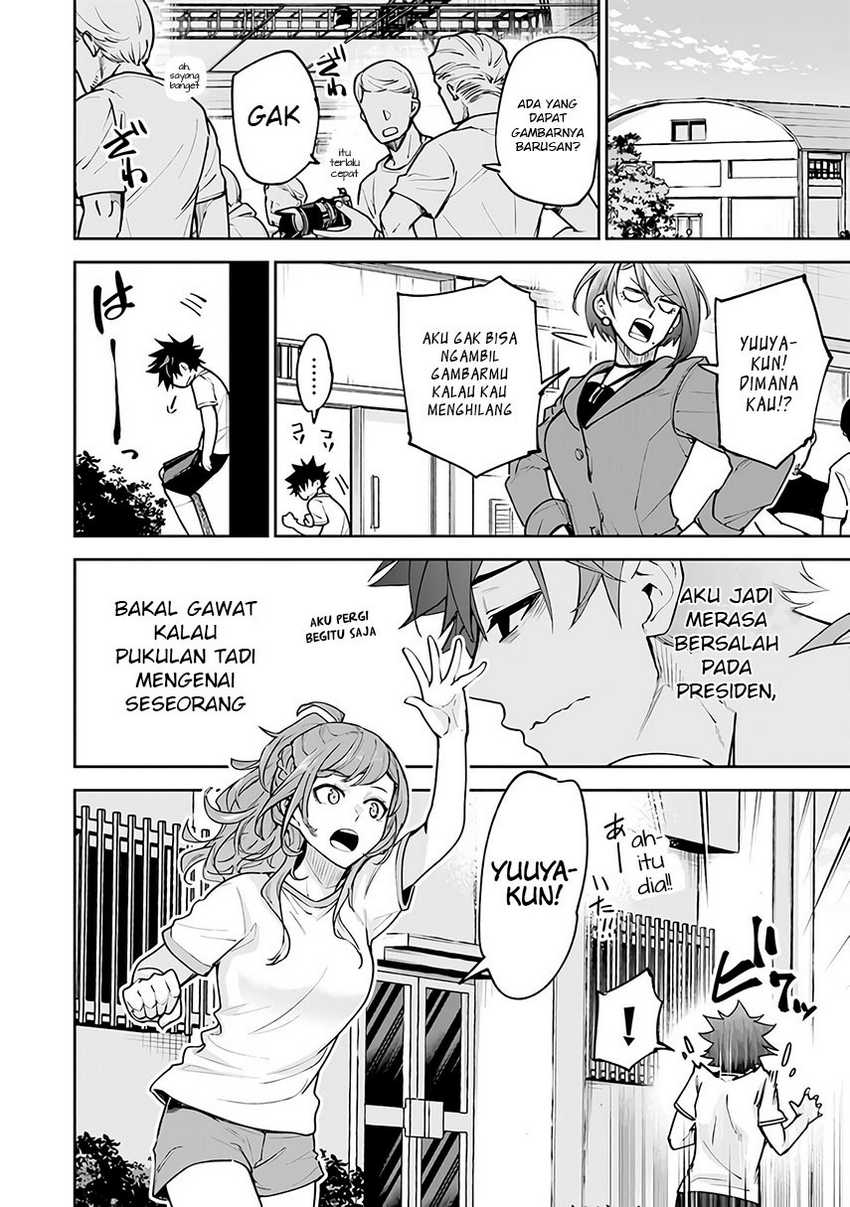 Isekai de Cheat Skill wo Te ni Shita Ore wa, Genjitsu Sekai wo mo Musou Suru: Level Up wa Jinsei wo Kaeta Chapter 27 - halaman 12