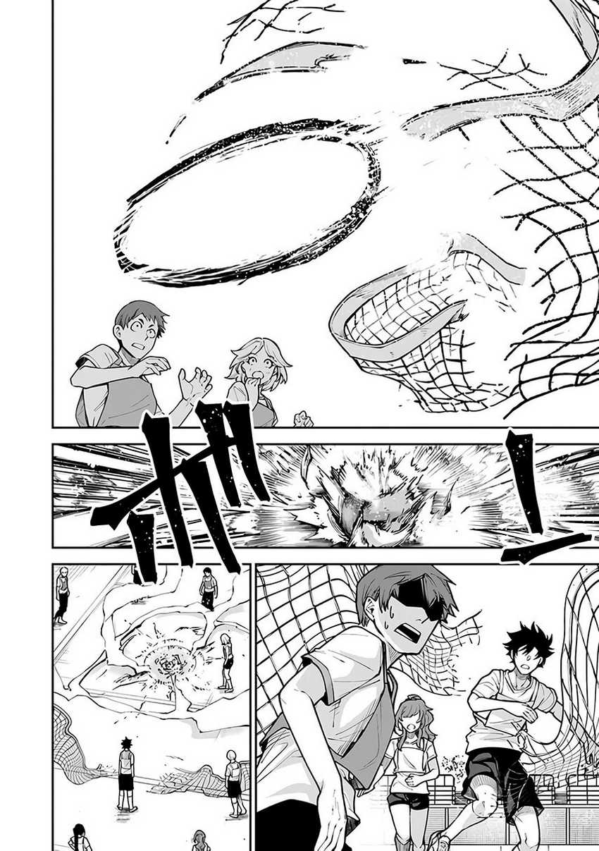Isekai de Cheat Skill wo Te ni Shita Ore wa, Genjitsu Sekai wo mo Musou Suru: Level Up wa Jinsei wo Kaeta Chapter 27 - halaman 14