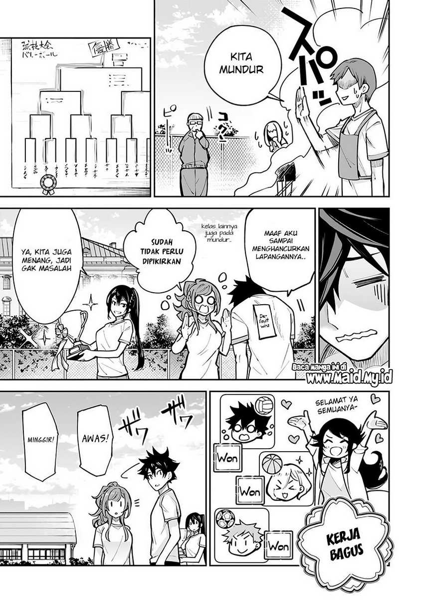 Isekai de Cheat Skill wo Te ni Shita Ore wa, Genjitsu Sekai wo mo Musou Suru: Level Up wa Jinsei wo Kaeta Chapter 27 - halaman 15