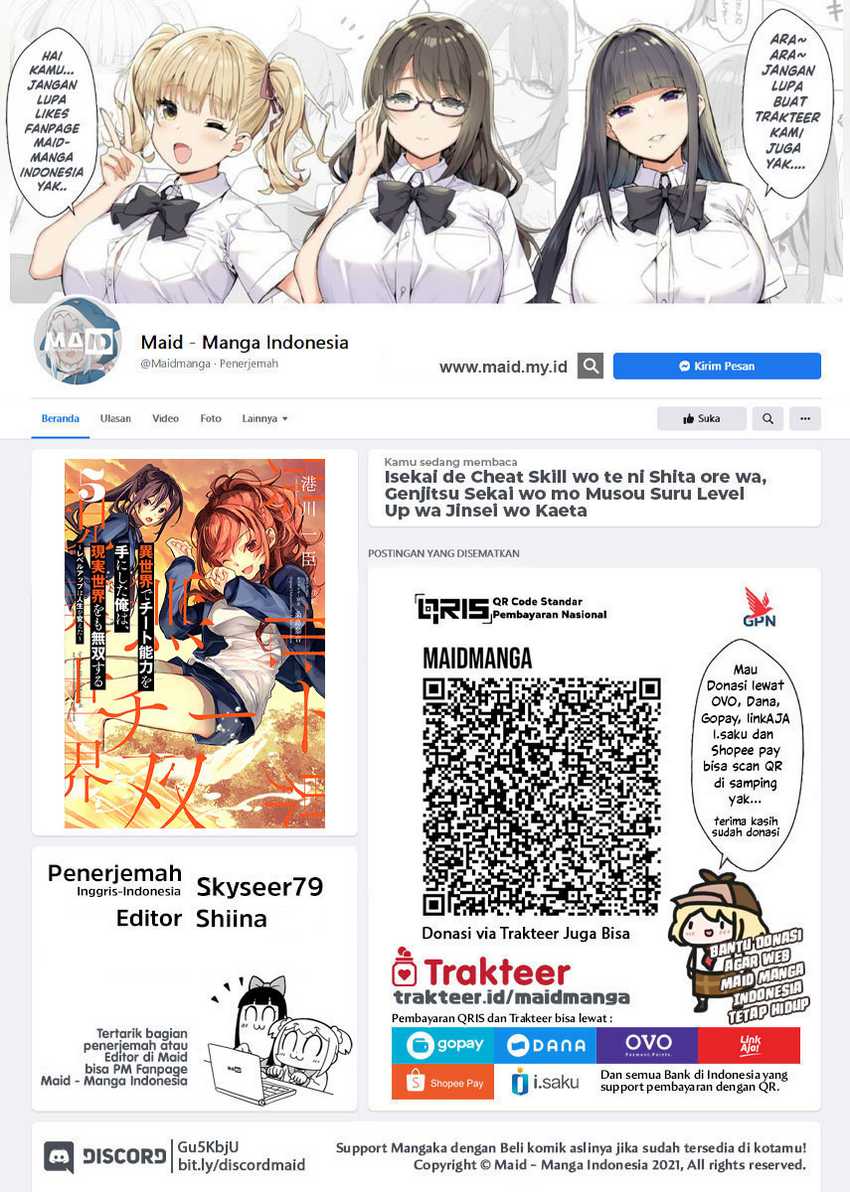 Isekai de Cheat Skill wo Te ni Shita Ore wa, Genjitsu Sekai wo mo Musou Suru: Level Up wa Jinsei wo Kaeta Chapter 27 - halaman 2