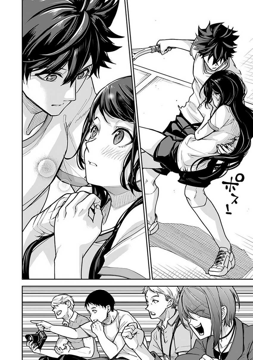 Isekai de Cheat Skill wo Te ni Shita Ore wa, Genjitsu Sekai wo mo Musou Suru: Level Up wa Jinsei wo Kaeta Chapter 27 - halaman 24
