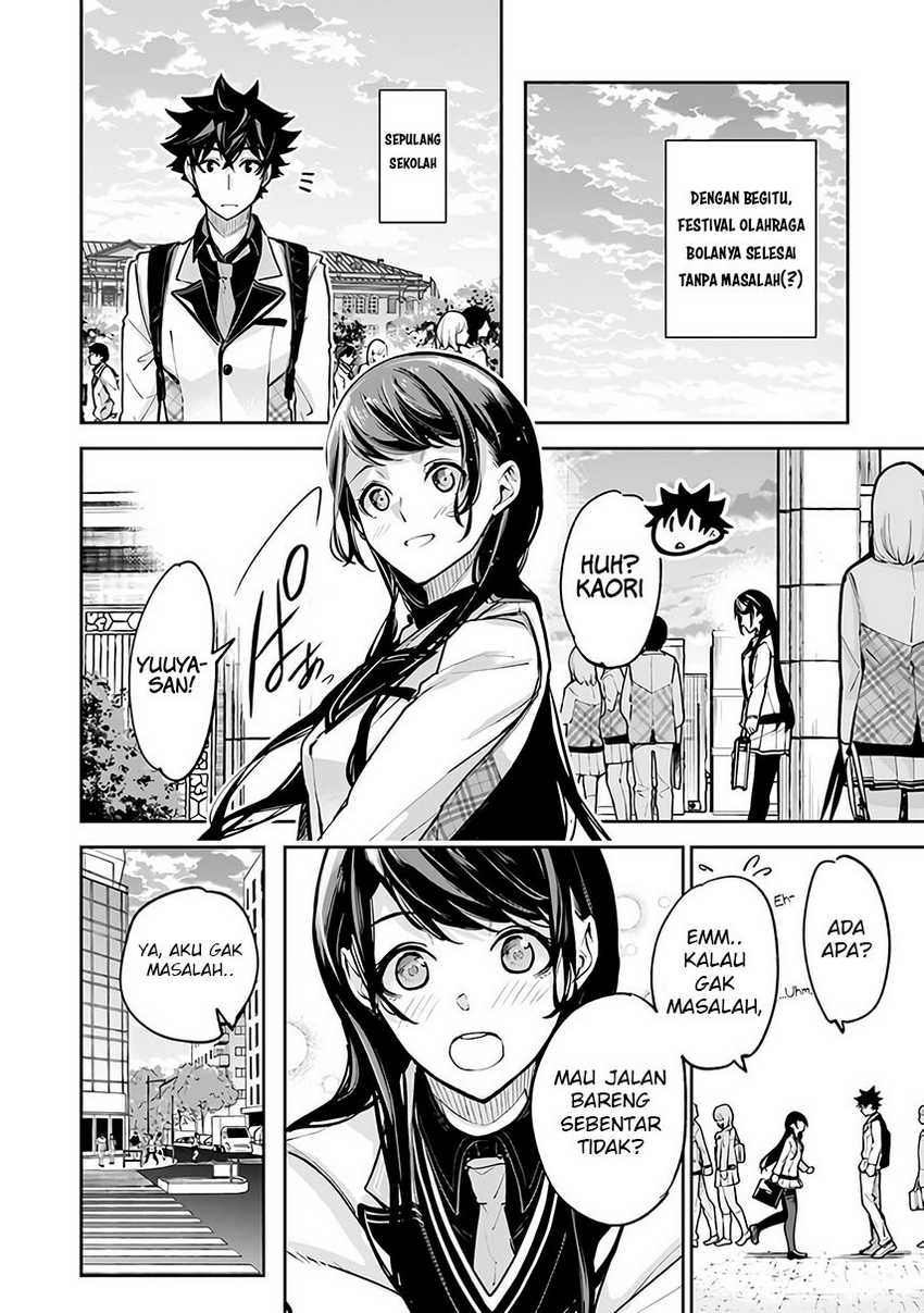 Isekai de Cheat Skill wo Te ni Shita Ore wa, Genjitsu Sekai wo mo Musou Suru: Level Up wa Jinsei wo Kaeta Chapter 27 - halaman 26