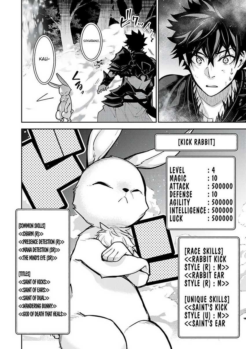 Isekai de Cheat Skill wo Te ni Shita Ore wa, Genjitsu Sekai wo mo Musou Suru: Level Up wa Jinsei wo Kaeta Chapter 28 - halaman 3