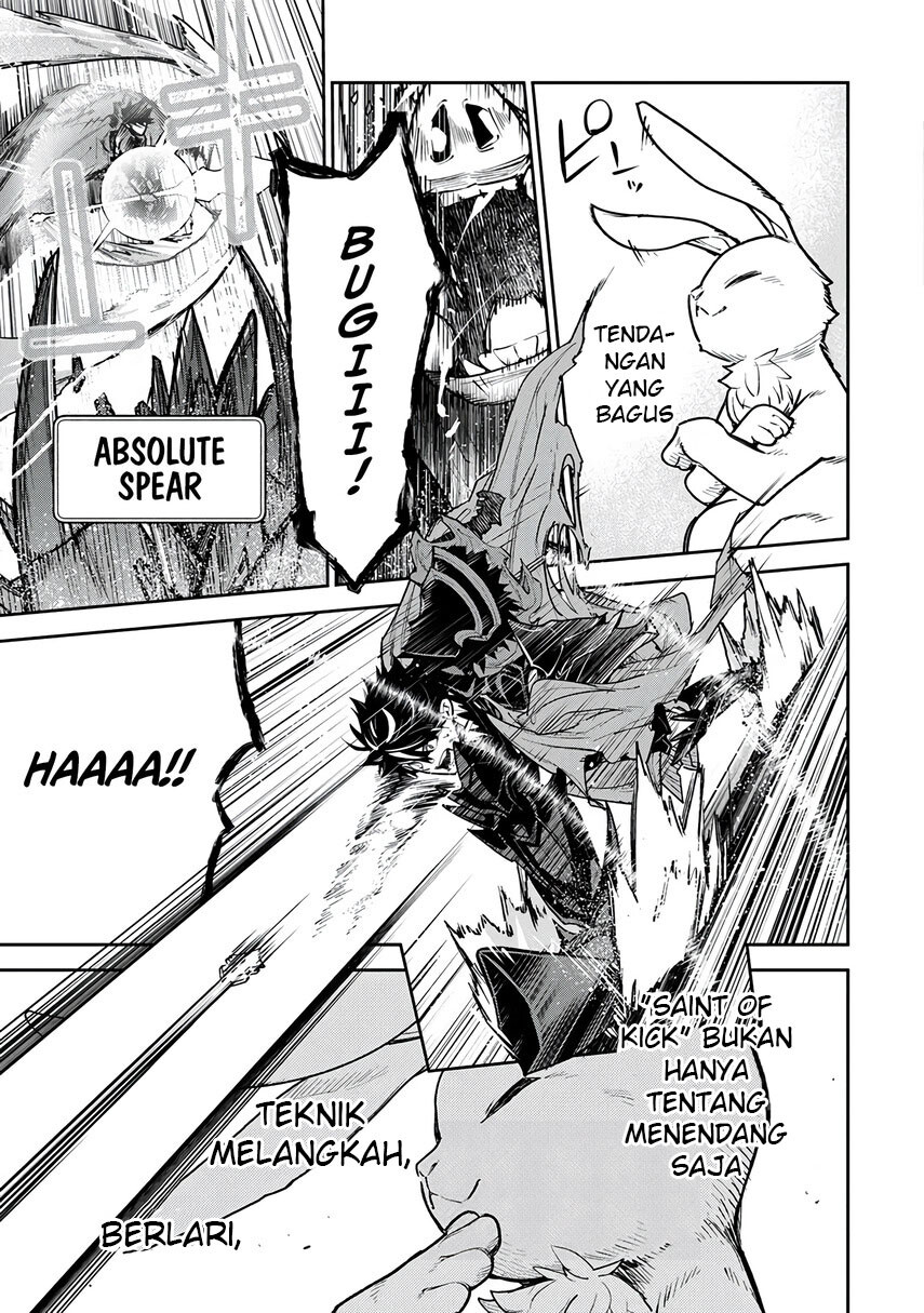 Isekai de Cheat Skill wo Te ni Shita Ore wa, Genjitsu Sekai wo mo Musou Suru: Level Up wa Jinsei wo Kaeta Chapter 29 - halaman 19