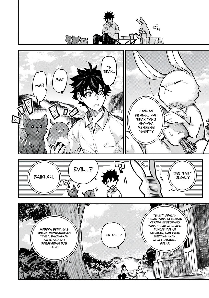 Isekai de Cheat Skill wo Te ni Shita Ore wa, Genjitsu Sekai wo mo Musou Suru: Level Up wa Jinsei wo Kaeta Chapter 29 - halaman 8