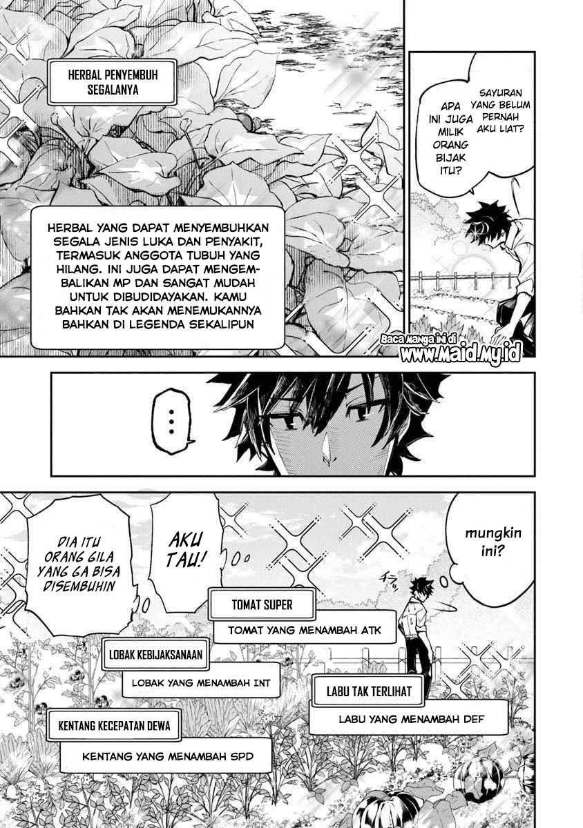 Isekai de Cheat Skill wo Te ni Shita Ore wa, Genjitsu Sekai wo mo Musou Suru: Level Up wa Jinsei wo Kaeta Chapter 3 - halaman 10