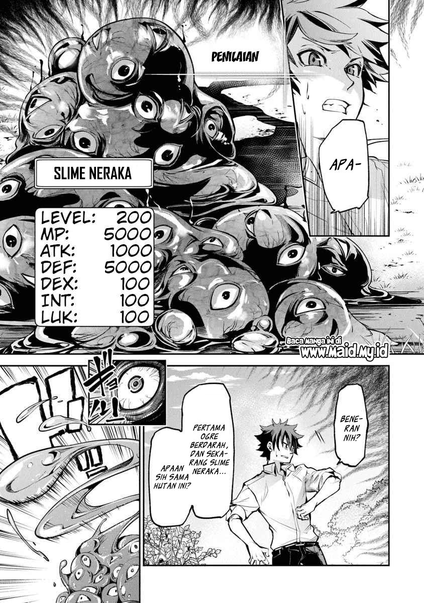 Isekai de Cheat Skill wo Te ni Shita Ore wa, Genjitsu Sekai wo mo Musou Suru: Level Up wa Jinsei wo Kaeta Chapter 3 - halaman 12