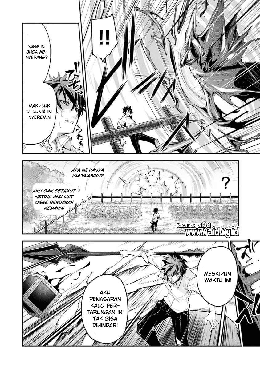 Isekai de Cheat Skill wo Te ni Shita Ore wa, Genjitsu Sekai wo mo Musou Suru: Level Up wa Jinsei wo Kaeta Chapter 3 - halaman 13