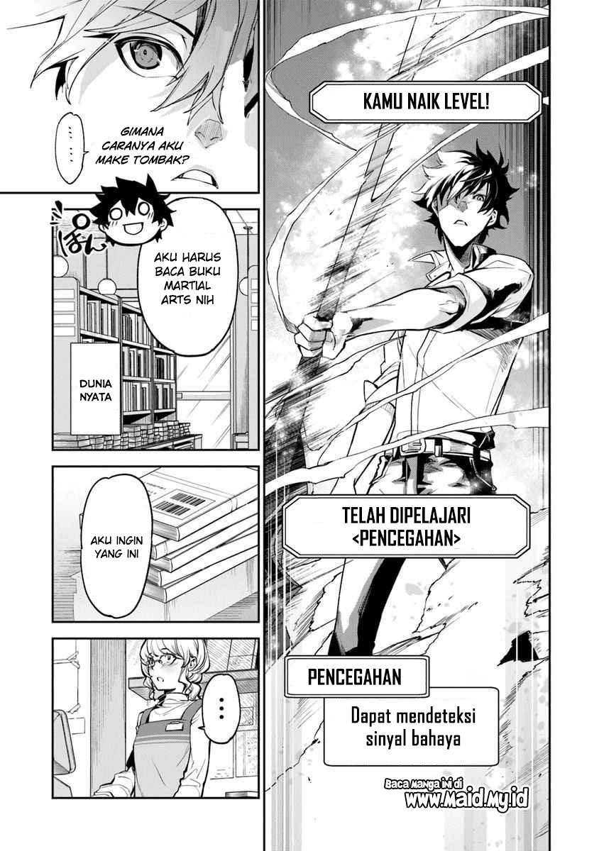 Isekai de Cheat Skill wo Te ni Shita Ore wa, Genjitsu Sekai wo mo Musou Suru: Level Up wa Jinsei wo Kaeta Chapter 3 - halaman 16
