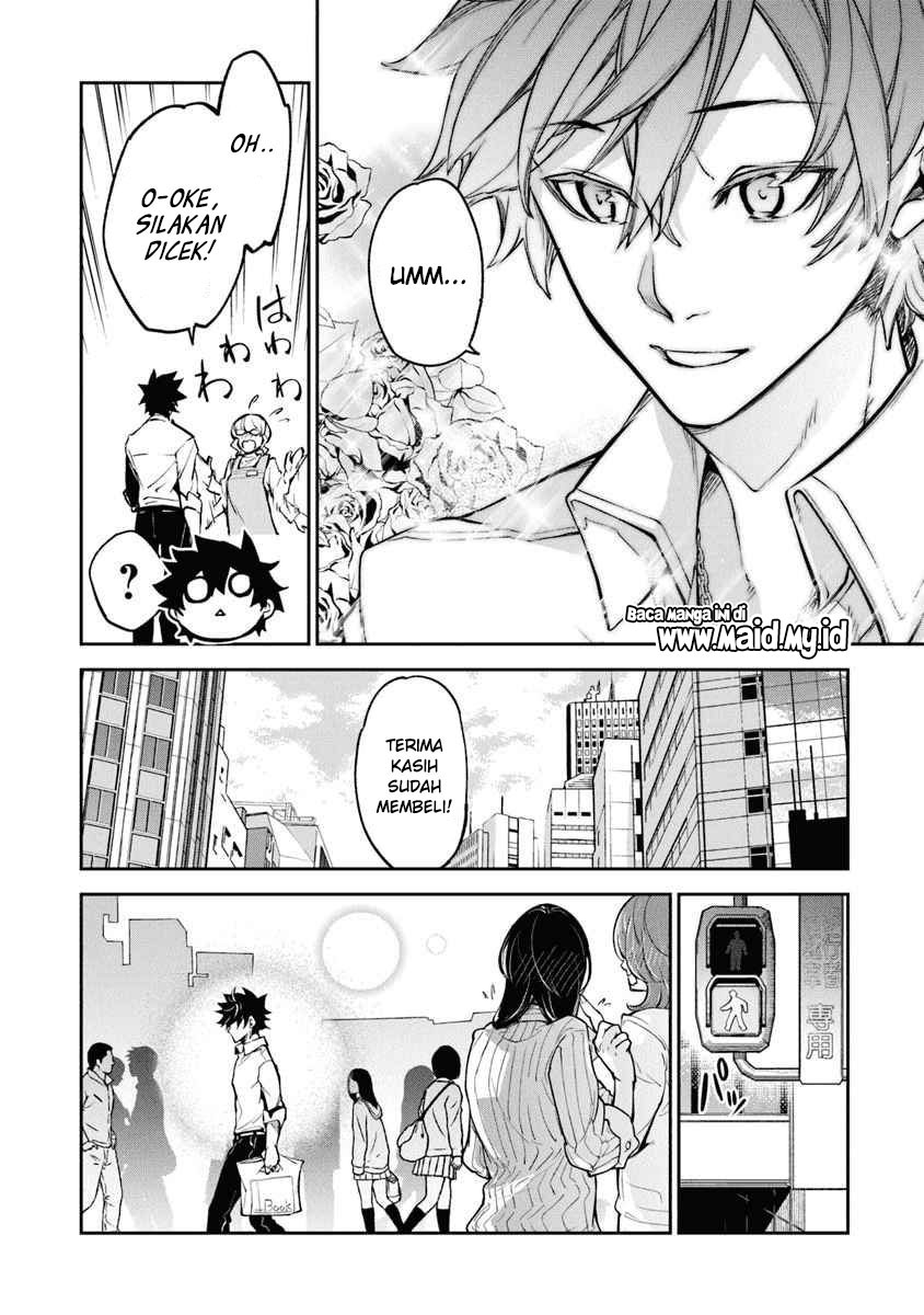 Isekai de Cheat Skill wo Te ni Shita Ore wa, Genjitsu Sekai wo mo Musou Suru: Level Up wa Jinsei wo Kaeta Chapter 3 - halaman 17