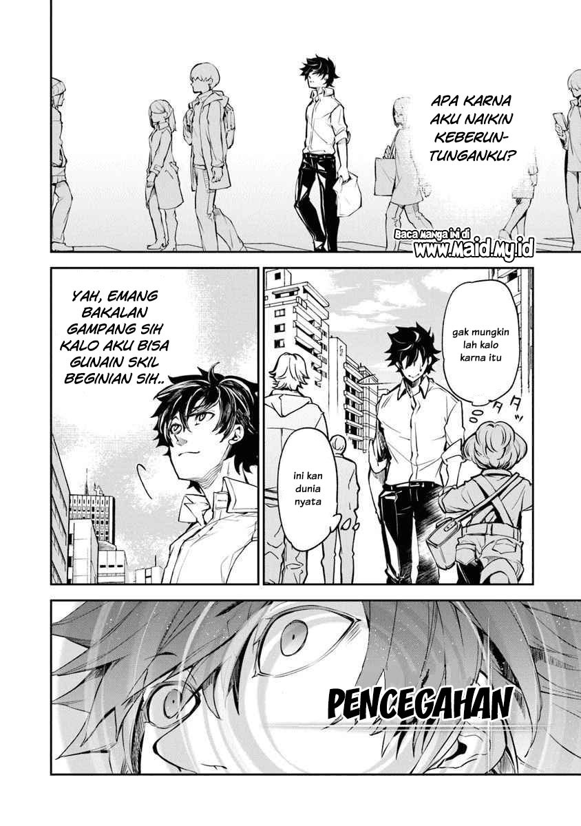Isekai de Cheat Skill wo Te ni Shita Ore wa, Genjitsu Sekai wo mo Musou Suru: Level Up wa Jinsei wo Kaeta Chapter 3 - halaman 21