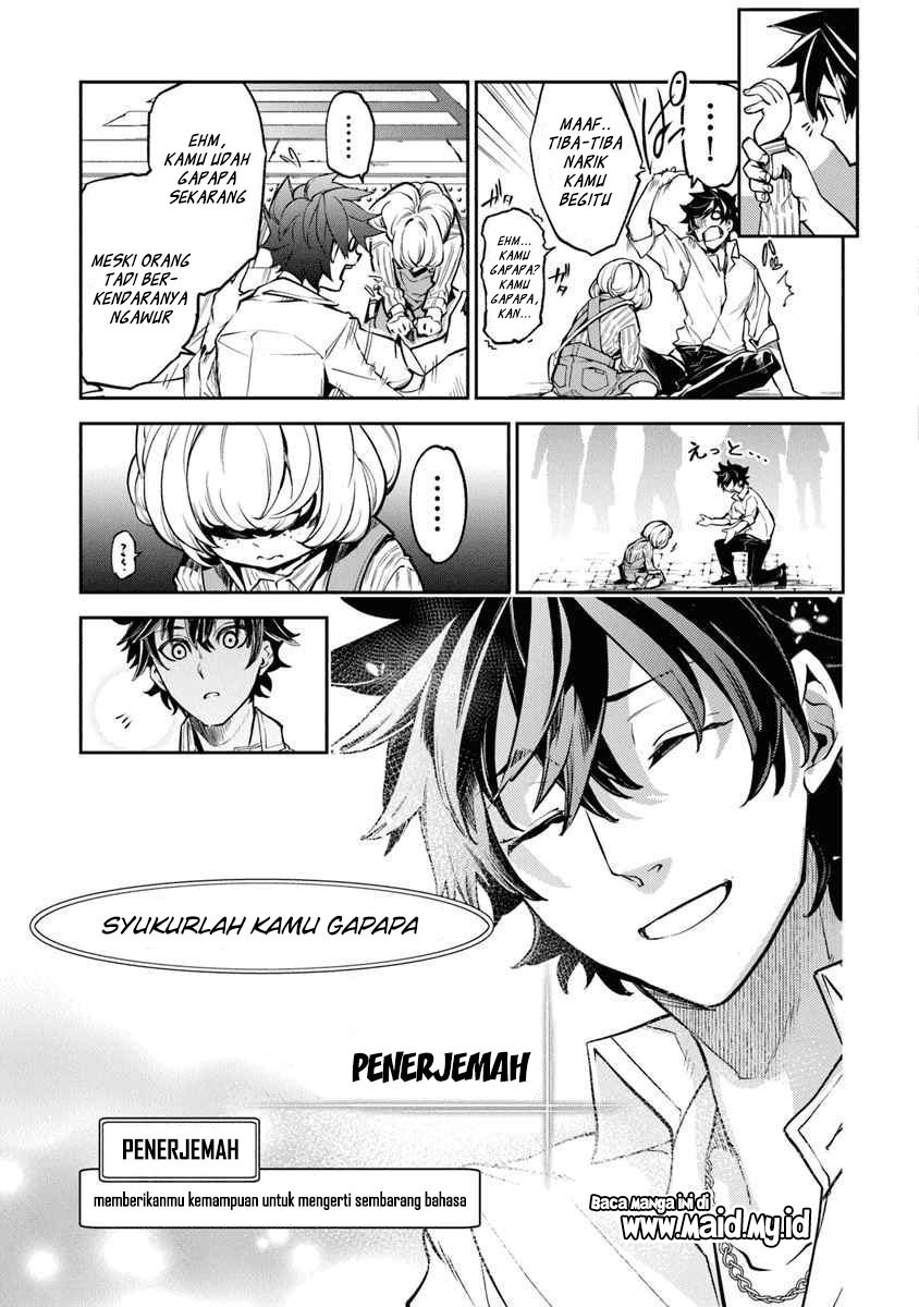 Isekai de Cheat Skill wo Te ni Shita Ore wa, Genjitsu Sekai wo mo Musou Suru: Level Up wa Jinsei wo Kaeta Chapter 3 - halaman 24