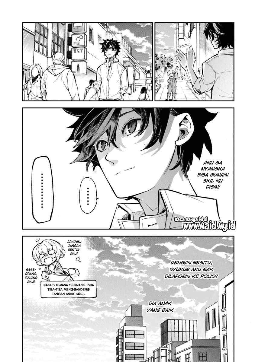 Isekai de Cheat Skill wo Te ni Shita Ore wa, Genjitsu Sekai wo mo Musou Suru: Level Up wa Jinsei wo Kaeta Chapter 3 - halaman 26