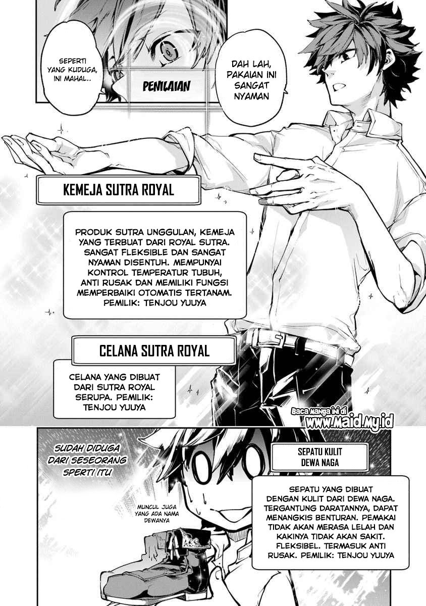 Isekai de Cheat Skill wo Te ni Shita Ore wa, Genjitsu Sekai wo mo Musou Suru: Level Up wa Jinsei wo Kaeta Chapter 3 - halaman 7