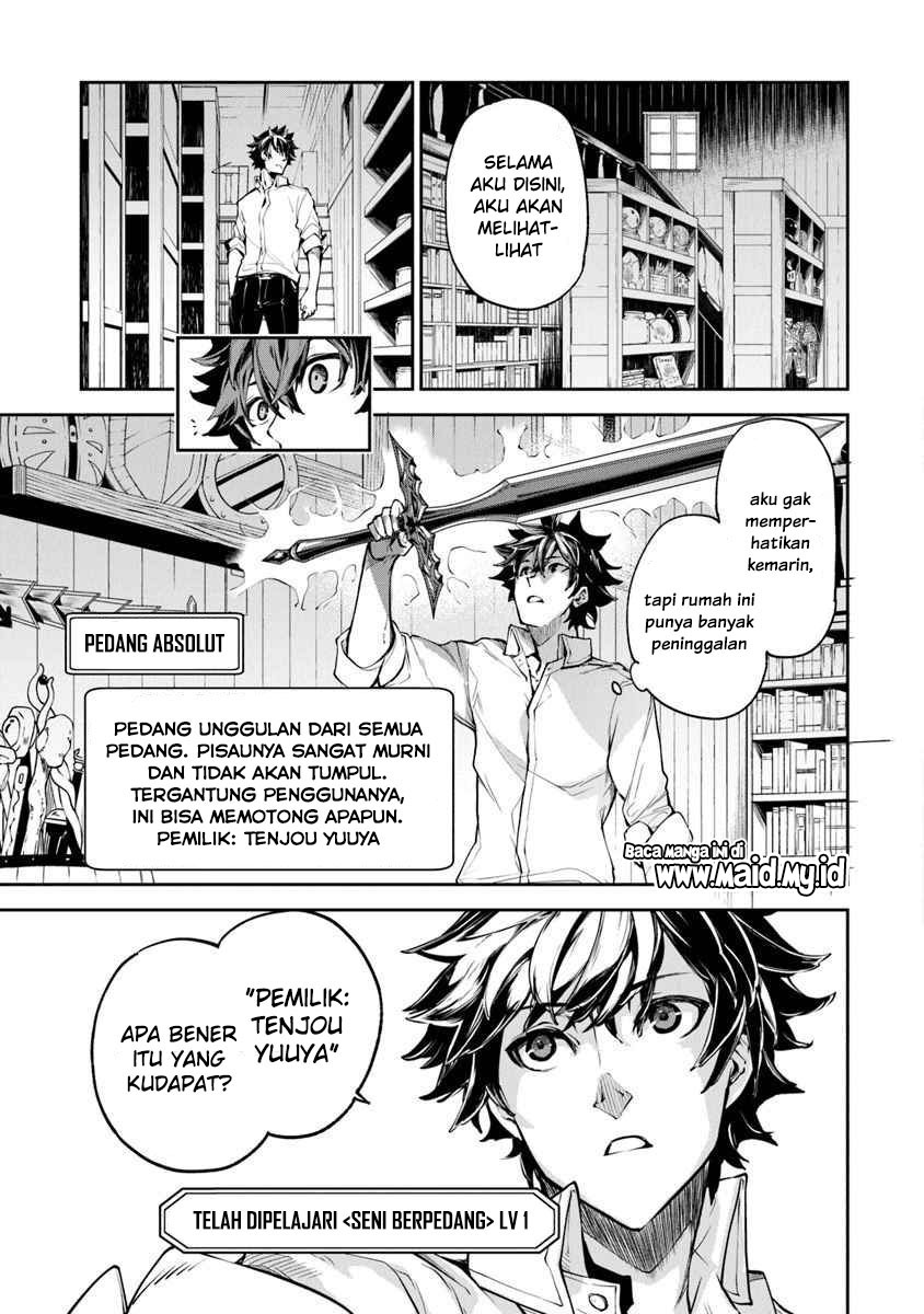 Isekai de Cheat Skill wo Te ni Shita Ore wa, Genjitsu Sekai wo mo Musou Suru: Level Up wa Jinsei wo Kaeta Chapter 3 - halaman 8