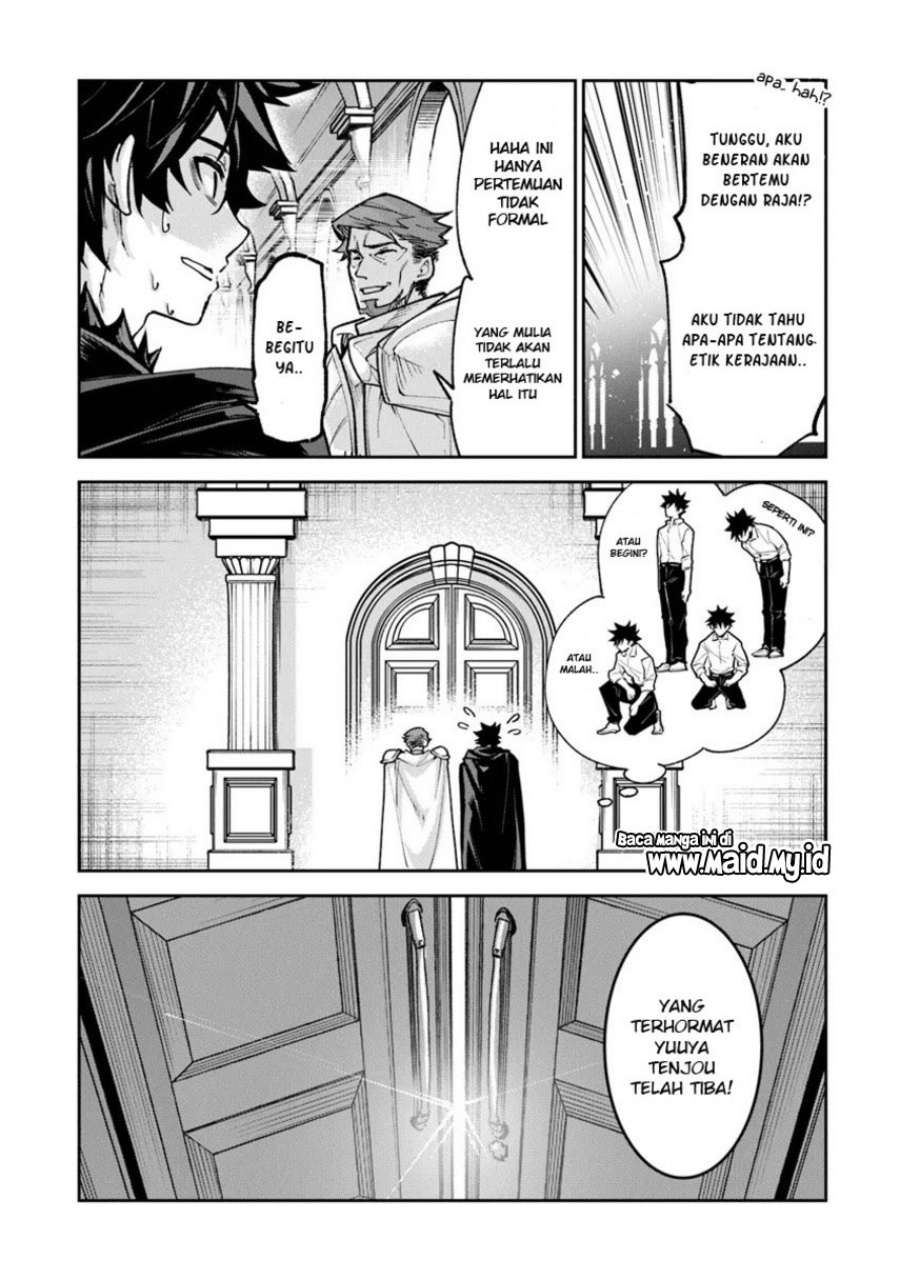 Isekai de Cheat Skill wo Te ni Shita Ore wa, Genjitsu Sekai wo mo Musou Suru: Level Up wa Jinsei wo Kaeta Chapter 30 - halaman 15