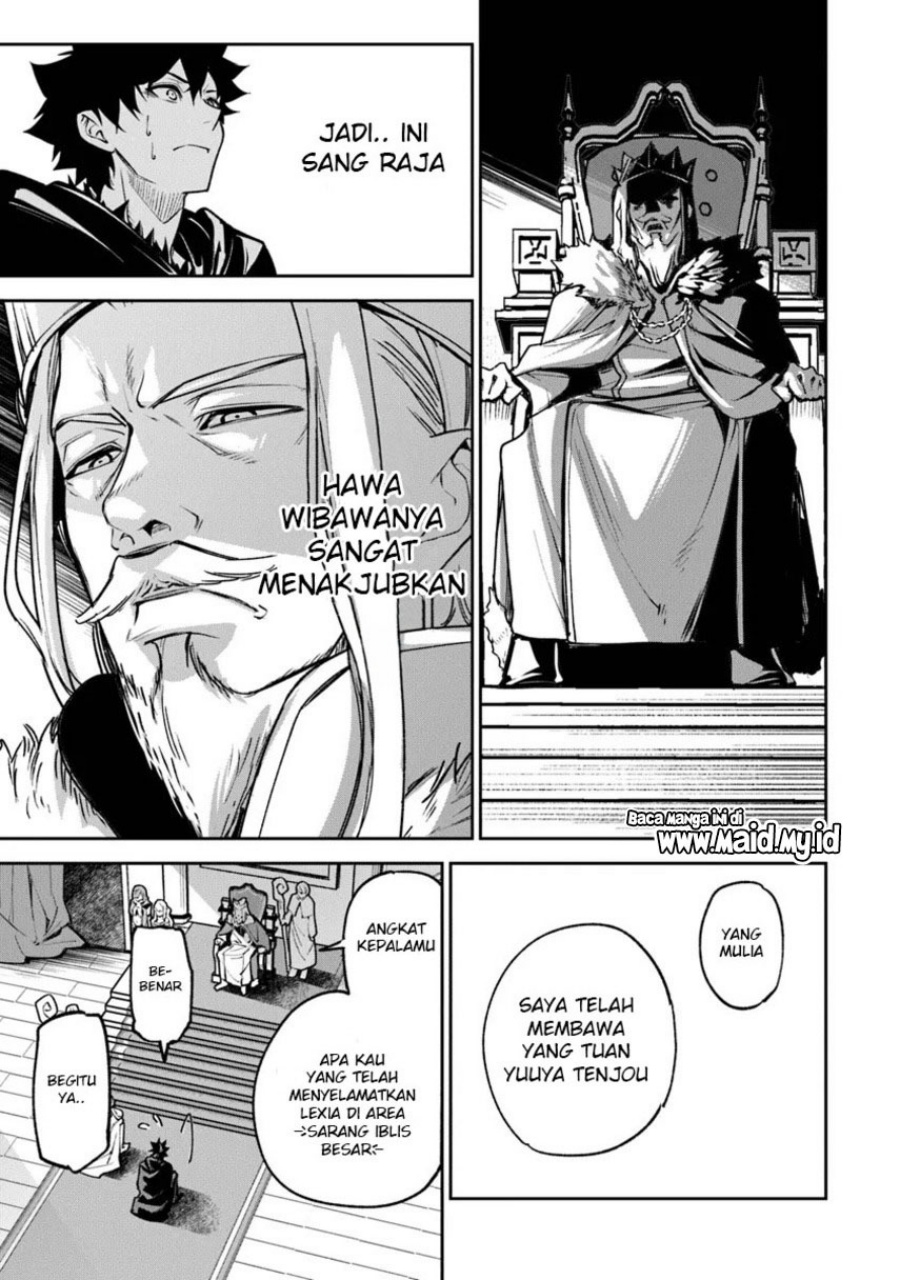 Isekai de Cheat Skill wo Te ni Shita Ore wa, Genjitsu Sekai wo mo Musou Suru: Level Up wa Jinsei wo Kaeta Chapter 30 - halaman 17