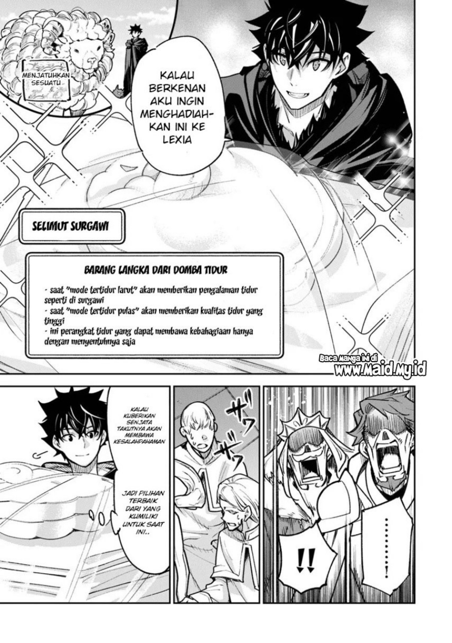 Isekai de Cheat Skill wo Te ni Shita Ore wa, Genjitsu Sekai wo mo Musou Suru: Level Up wa Jinsei wo Kaeta Chapter 30 - halaman 21