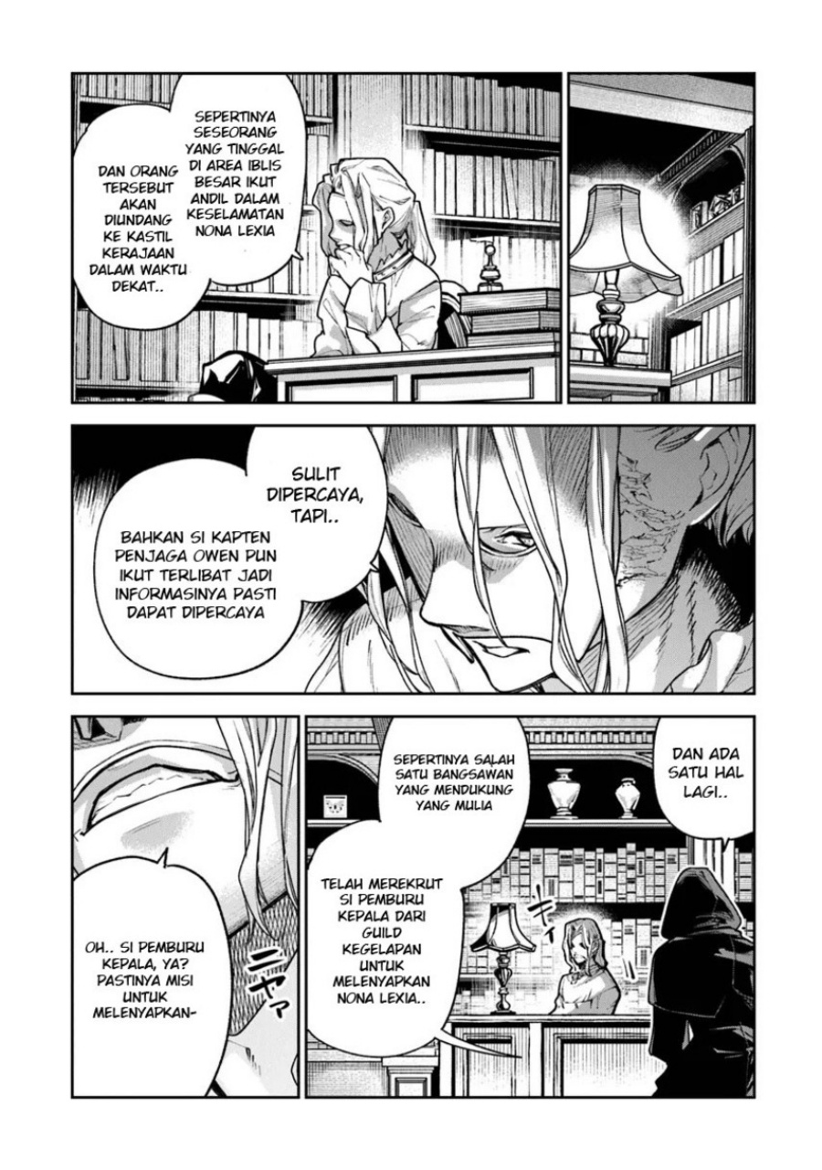 Isekai de Cheat Skill wo Te ni Shita Ore wa, Genjitsu Sekai wo mo Musou Suru: Level Up wa Jinsei wo Kaeta Chapter 30 - halaman 4