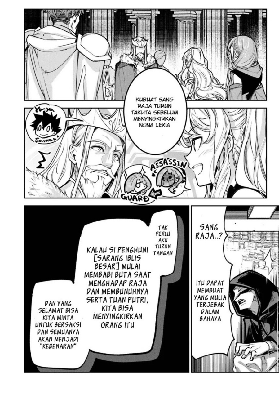 Isekai de Cheat Skill wo Te ni Shita Ore wa, Genjitsu Sekai wo mo Musou Suru: Level Up wa Jinsei wo Kaeta Chapter 30 - halaman 6