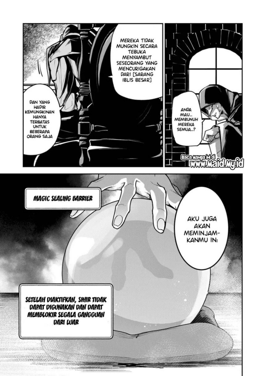 Isekai de Cheat Skill wo Te ni Shita Ore wa, Genjitsu Sekai wo mo Musou Suru: Level Up wa Jinsei wo Kaeta Chapter 30 - halaman 7