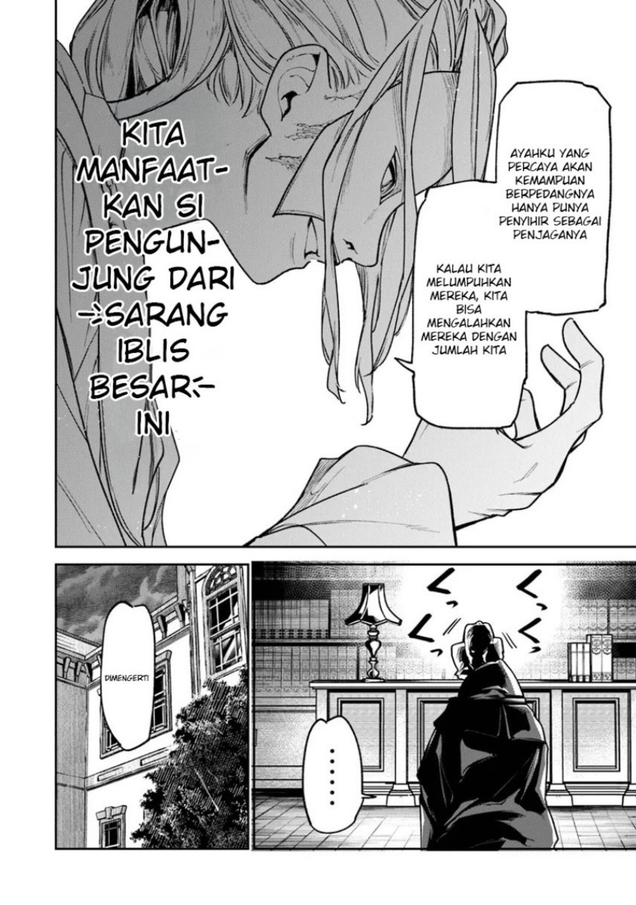 Isekai de Cheat Skill wo Te ni Shita Ore wa, Genjitsu Sekai wo mo Musou Suru: Level Up wa Jinsei wo Kaeta Chapter 30 - halaman 8