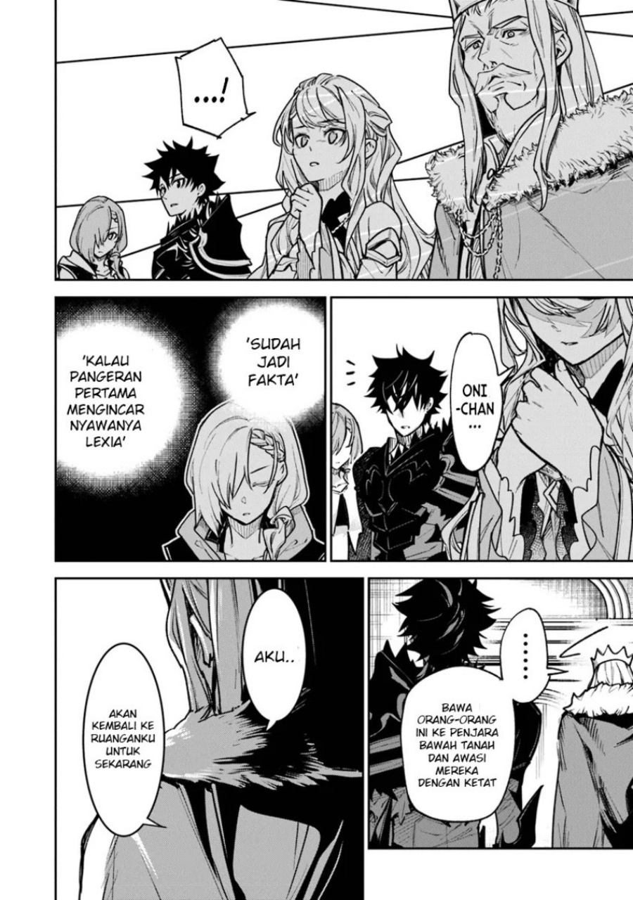 Isekai de Cheat Skill wo Te ni Shita Ore wa, Genjitsu Sekai wo mo Musou Suru: Level Up wa Jinsei wo Kaeta Chapter 31 - halaman 10