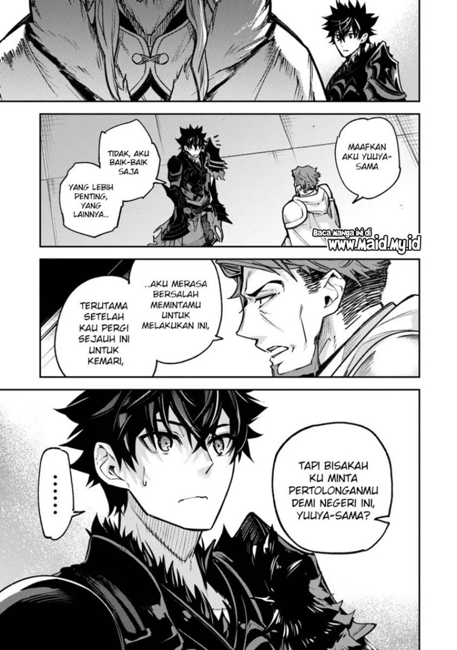 Isekai de Cheat Skill wo Te ni Shita Ore wa, Genjitsu Sekai wo mo Musou Suru: Level Up wa Jinsei wo Kaeta Chapter 31 - halaman 11