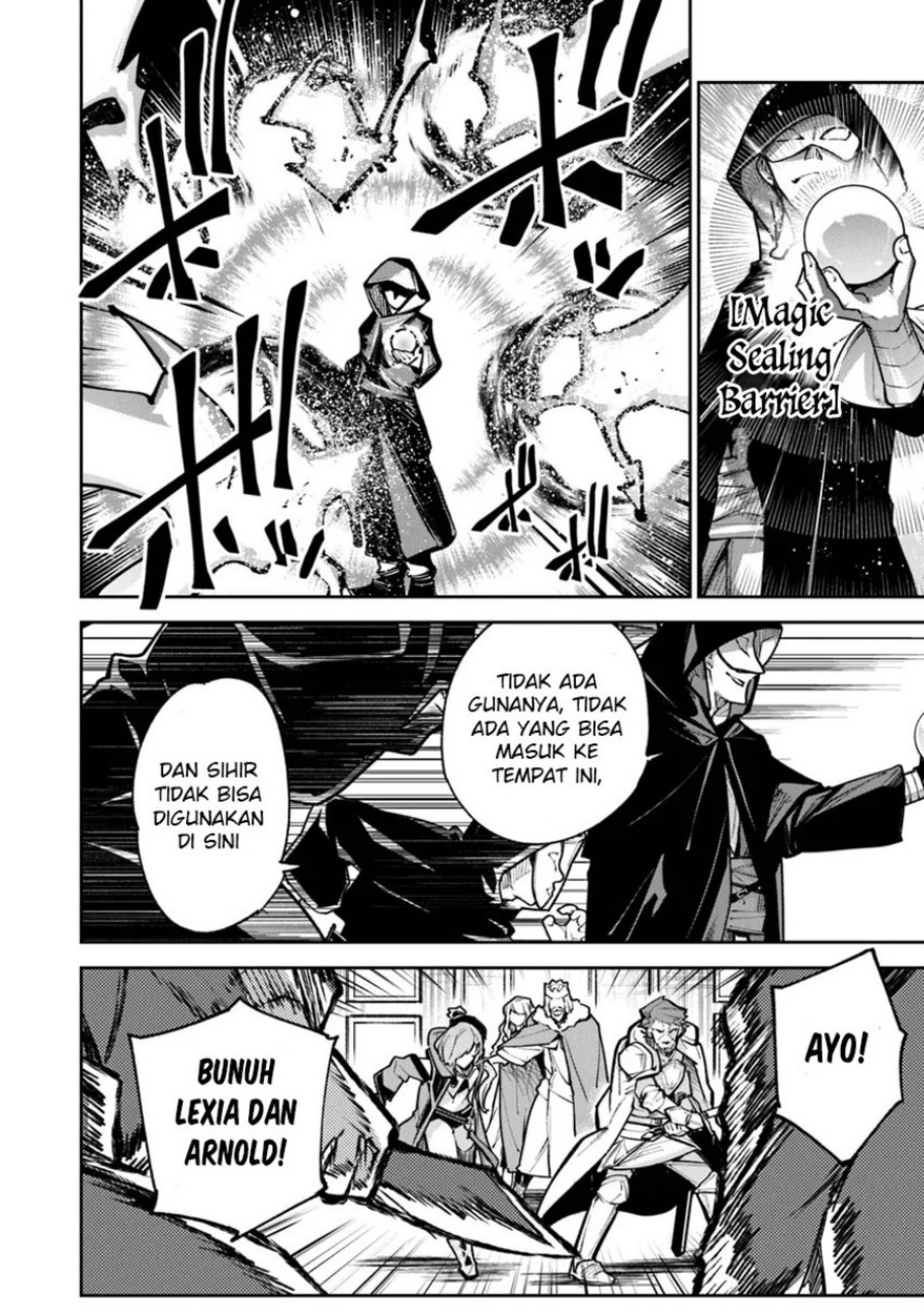 Isekai de Cheat Skill wo Te ni Shita Ore wa, Genjitsu Sekai wo mo Musou Suru: Level Up wa Jinsei wo Kaeta Chapter 31 - halaman 4
