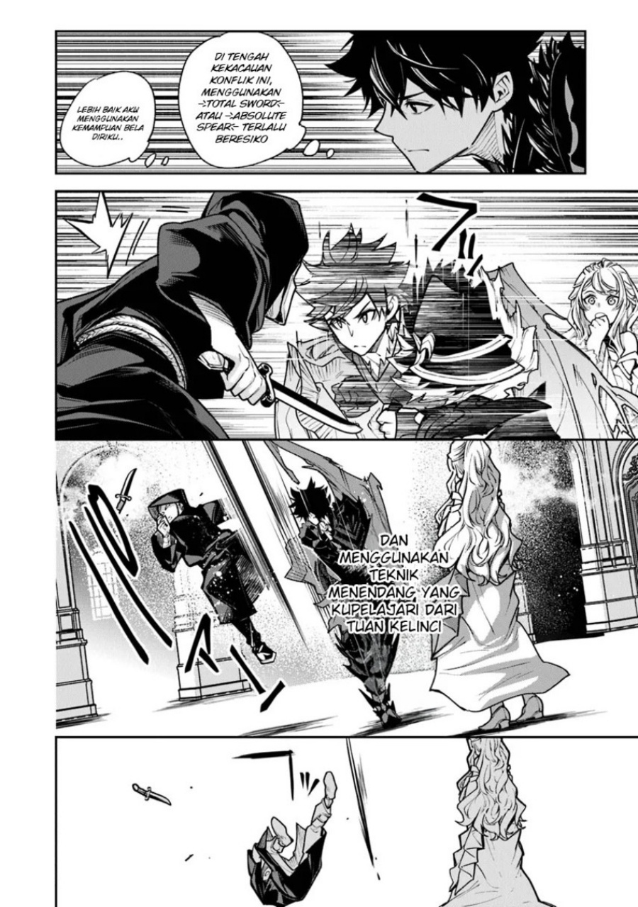 Isekai de Cheat Skill wo Te ni Shita Ore wa, Genjitsu Sekai wo mo Musou Suru: Level Up wa Jinsei wo Kaeta Chapter 31 - halaman 6