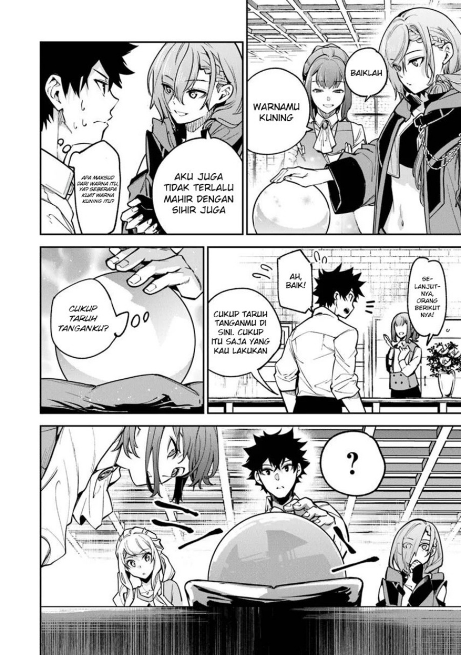 Isekai de Cheat Skill wo Te ni Shita Ore wa, Genjitsu Sekai wo mo Musou Suru: Level Up wa Jinsei wo Kaeta Chapter 32 - halaman 12