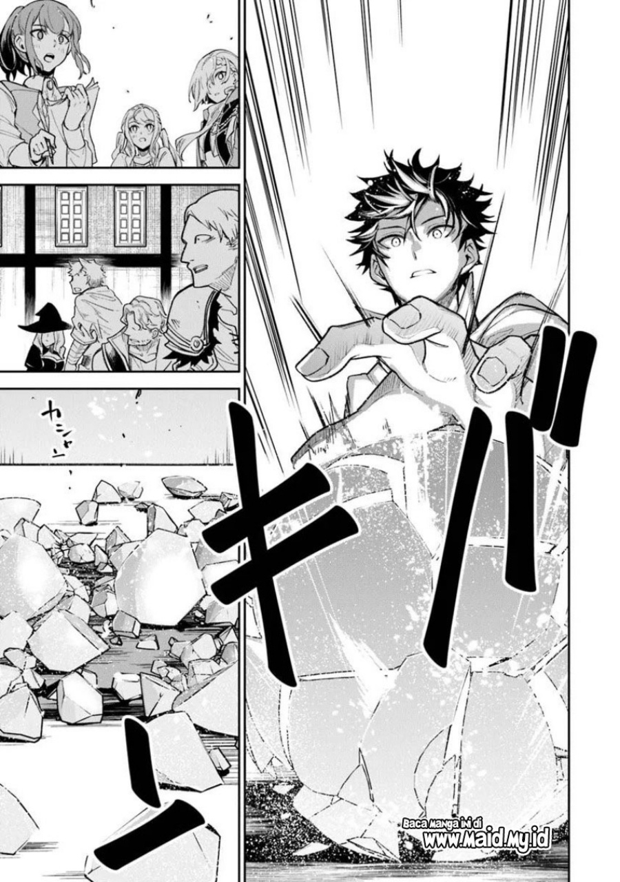 Isekai de Cheat Skill wo Te ni Shita Ore wa, Genjitsu Sekai wo mo Musou Suru: Level Up wa Jinsei wo Kaeta Chapter 32 - halaman 13