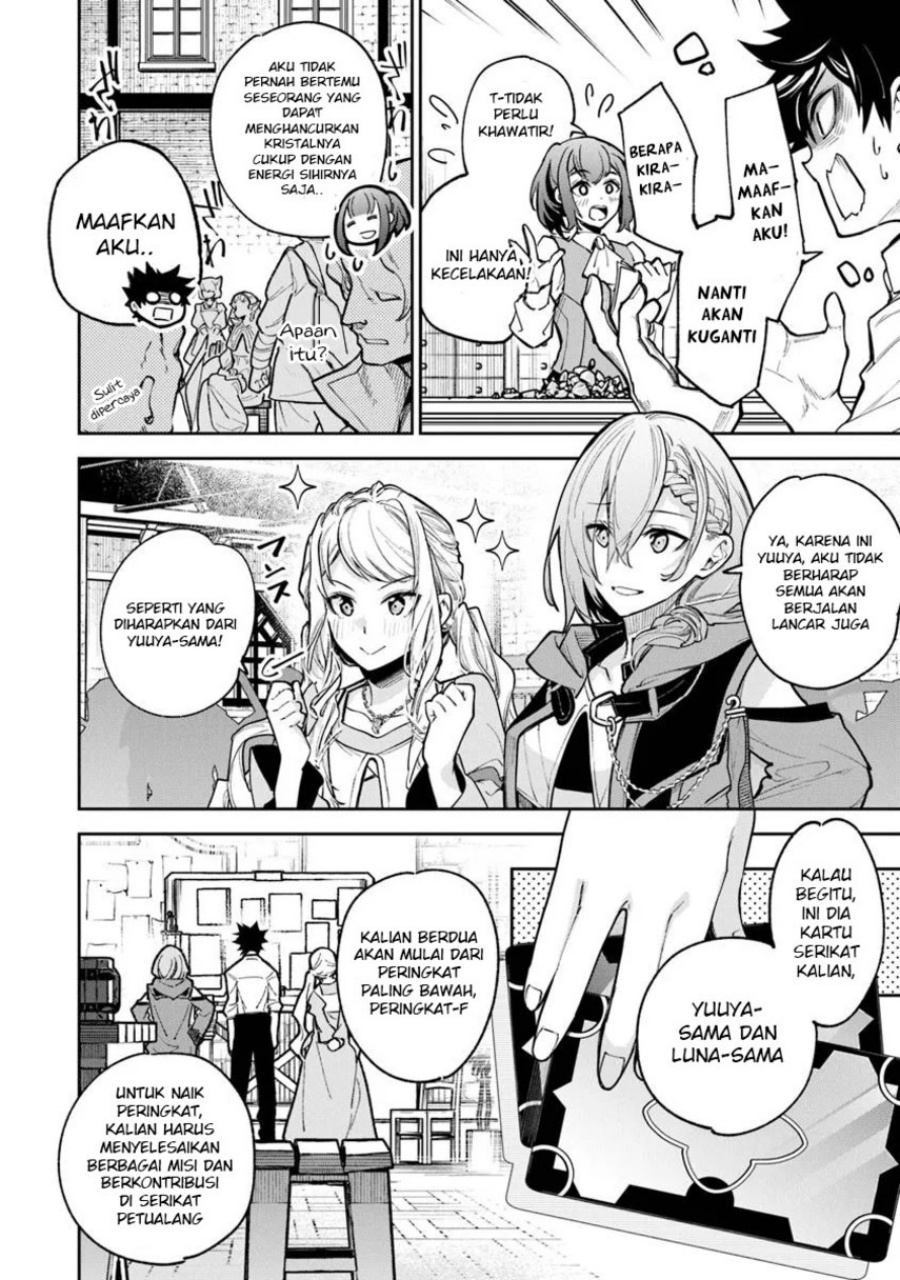 Isekai de Cheat Skill wo Te ni Shita Ore wa, Genjitsu Sekai wo mo Musou Suru: Level Up wa Jinsei wo Kaeta Chapter 32 - halaman 14
