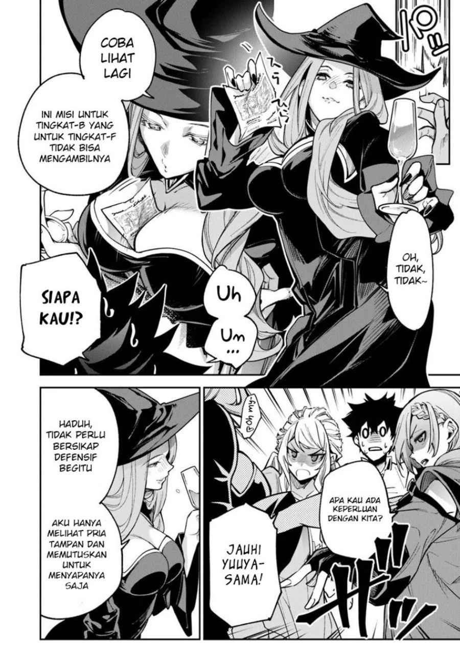 Isekai de Cheat Skill wo Te ni Shita Ore wa, Genjitsu Sekai wo mo Musou Suru: Level Up wa Jinsei wo Kaeta Chapter 32 - halaman 16